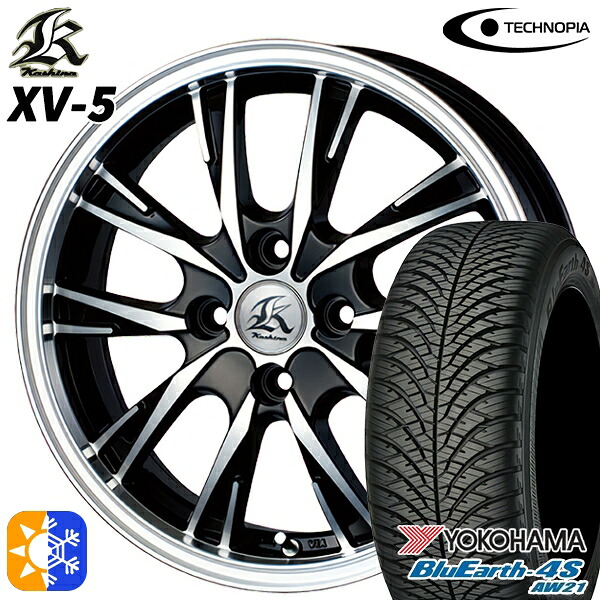 155/65R14 75H ヨコハマ ブルーアース 4S AW21 テクノピア カシーナ XV5 ブラックポリッシュ 14インチ 4.5J 4H100 オールシーズンタイヤホイールセット