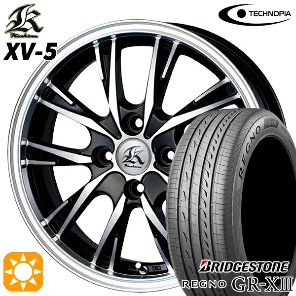 【取付対象】155/65R14 75H ブリヂストン レグノ GR-X3 テクノピア カシーナ XV5 ブラックポリッシュ 14インチ 4.5J 4H100 サマータイヤホイールセット |エムオートギャラリー