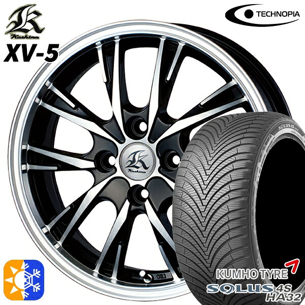 165/60R15 77H クムホ ソルウス 4S HA32 テクノピア カシーナ XV5 ブラックポリッシュ 15インチ 5.0J 4H100 オールシーズンタイヤホイールセット