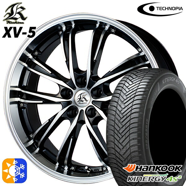 225/45R18 95W XL ハンコック KInERGy 4s 2 (H750) テクノピア カシーナ XV5 ブラックポリッシュ 18インチ 7.5J 5H114.3 オールシーズンタイヤホイールセット ｜エムオートギャラリー