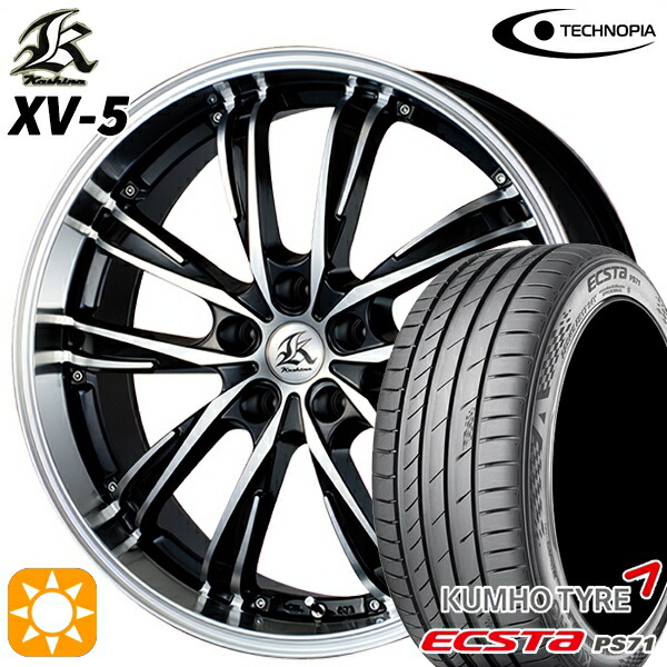 【取付対象】245/40R20 99W XL クムホ エクスタ PS71 テクノピア カシーナ XV5 ブラックポリッシュ 20インチ 8.5J 5H114.3 サマータイヤホイールセット