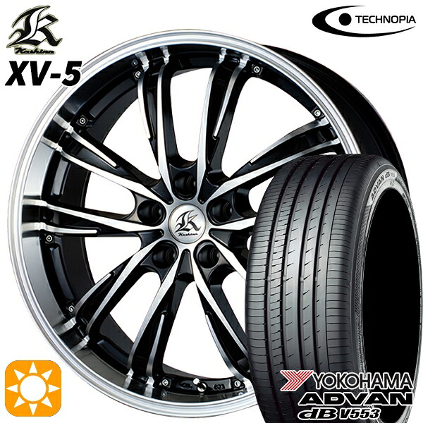 【取付対象】C-HR レガシィB4 225/50R18 99W XL ヨコハマ アドバンデシベル V553 テクノピア カシーナ XV5 ブラックポリッシュ 18インチ 7.5J 5H114.3 サマータイヤホイールセット |エムオートギャラリー