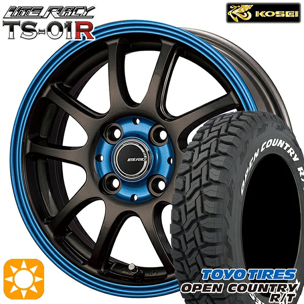【取付対象】155/65R14 75Q ホワイトレター トーヨー オープンカントリー R/T コーセイ リテラシー TS-01R ブラック/ブルークリア 14インチ 4.5J 4H100 +43 サマータイヤホイールセット