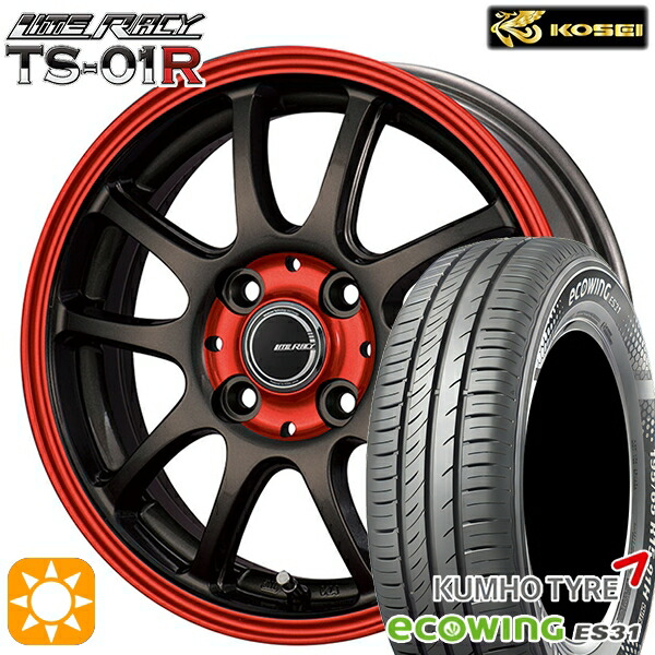 【取付対象】145/80R13 75T クムホ エコウィング ES31 コーセイ リテラシー TS-01R ブラック/レッドクリア 13インチ 4.0J 4H100 +42 サマータイヤホイールセット 44,460円