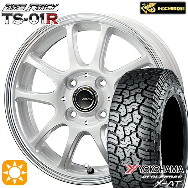 【取付対象】145R14C 85/83Q ヨコハマ ジオランダーX-AT G016 コーセイ リテラシー TS-01R ホワイト/リムポリッシュ 14インチ 4.5J 4H100 +43 サマータイヤホイールセット ｜エムオートギャラリー 56,520円