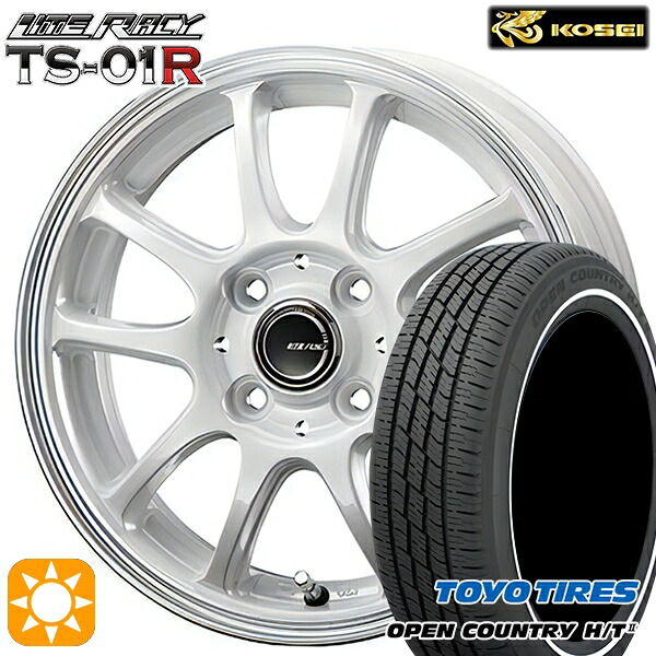 【取付対象】155/65R14 75H トーヨー オープンカントリー H/T2 WR コーセイ リテラシー TS-01R ホワイト/リムポリッシュ 14インチ 4.5J 4H100 +43 サマータイヤホイールセット ｜エムオートギャラリー