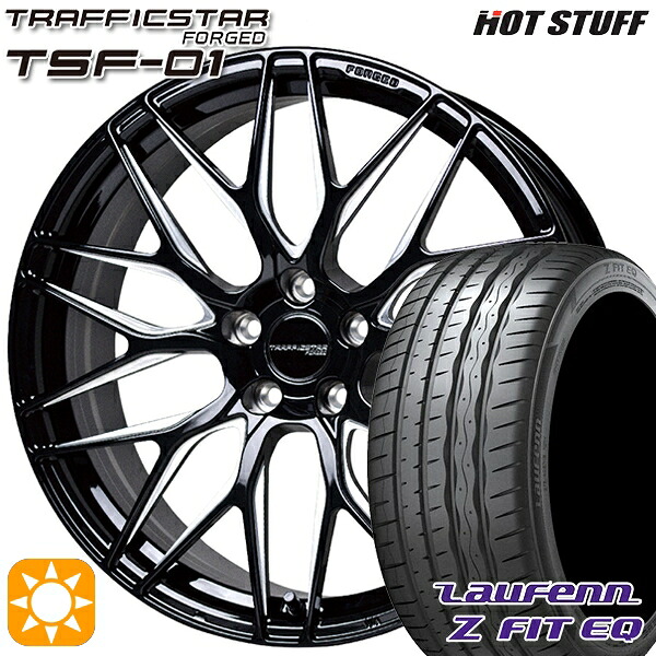 【取付対象】アルファード C-HR 245/35R20 95Y XL ラウフェン Z FIT EQ LK03 HotStuff トラフィックスターフォージド TSF-01 ブラック/マシニングポリッシュ 20インチ 8.5J 5H114.3 サマータイヤホイールセット ｜エムオートギャラリー