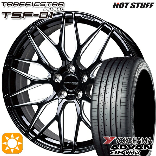 【取付対象】ハリアー アウトランダー 245/40R20 99W XL ヨコハマ アドバンデシベル V553 HotStuff トラフィックスターフォージド TSF-01 ブラック/マシニングポリッシュ 20インチ 8.5J 5H114.3 サマータイヤホイールセット