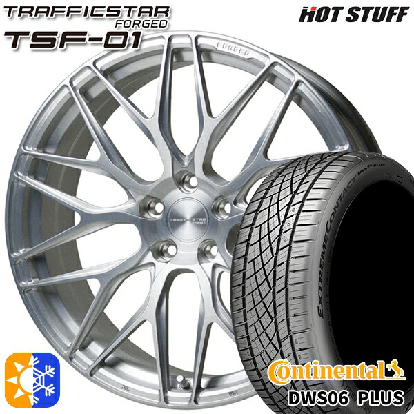 アルファード C-HR 245/35R20 95Y XL コンチネンタル DWS06+ HotStuff トラフィックスターフォージド TSF-01 ブラッシュド 20インチ 8.5J 5H114.3 オールシーズンタイヤホイールセット 218,450円