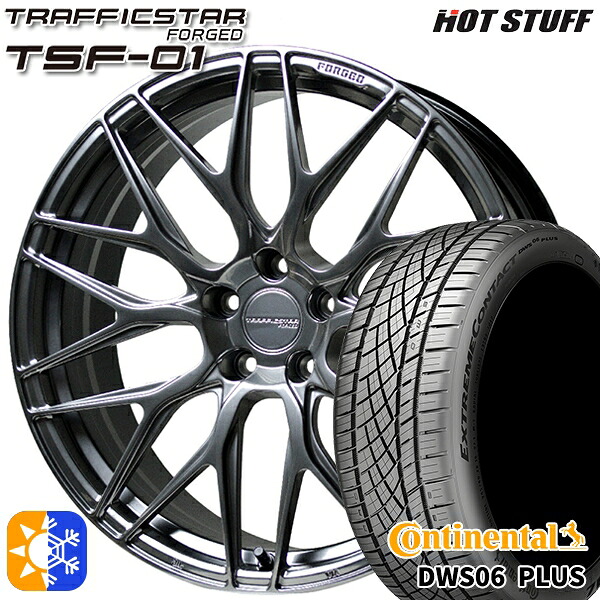 245/40R20 99Y コンチネンタル DWS06+ HotStuff トラフィックスターフォージド TSF-01 ハイパーシルバー 20インチ 8.5J 5H114.3 オールシーズンタイヤホイールセット