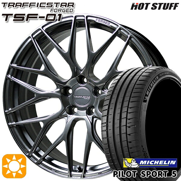 【取付対象】アルファード C-HR 245/35R20 95Y XL ミシュラン パイロットスポーツ5 HotStuff トラフィックスターフォージド TSF-01 ハイパーシルバー 20インチ 8.5J 5H114.3 サマータイヤホイールセット ｜エムオートギャラリー