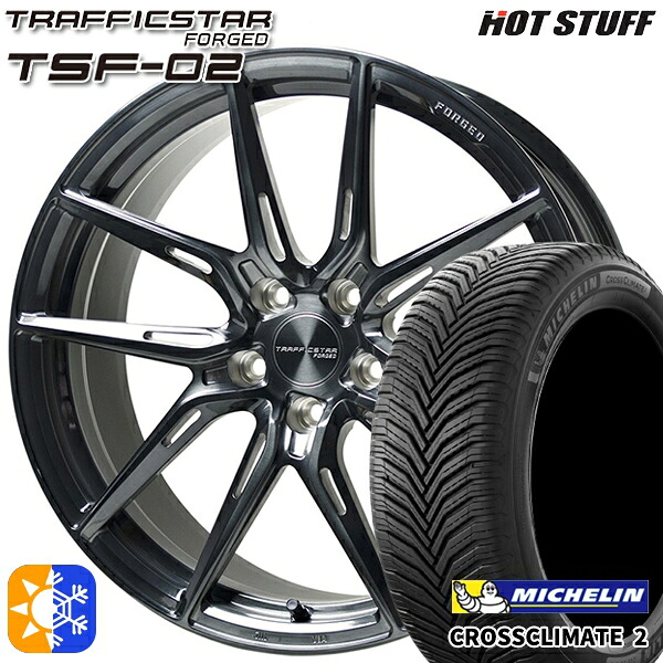 245/45R19 102Y XL ミシュラン クロスクライメート2 HotStuff トラフィックスターフォージド TSF-02 ブラッシュド/ブラッククリア 19インチ 8.0J 5H114.3 オールシーズンタイヤホイールセット 225,200円