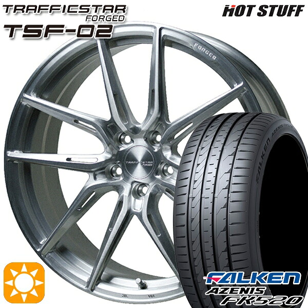 【取付対象】クラウン ヴェゼル 225/40R19 93Y XL ファルケン アゼニス FK520 HotStuff トラフィックスターフォージド TSF-02 ブラッシュド 19インチ 8.0J 5H114.3 サマータイヤホイールセット ｜エムオートギャラリー