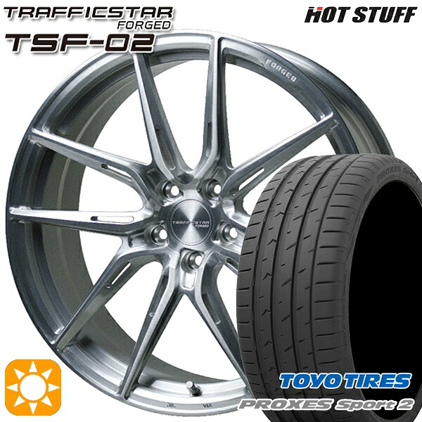 【取付対象】ノア ヴォクシー 225/35R19 88Y XL トーヨー プロクセススポーツ2 HotStuff トラフィックスターフォージド TSF-02 ブラッシュド 19インチ 8.0J 5H114.3 サマータイヤホイールセット