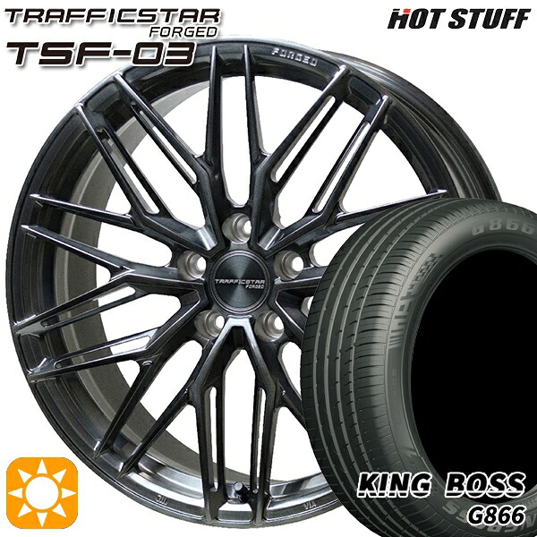 【取付対象】245/40R19 98W XL キングボス G866 HotStuff トラフィックスターフォージド TSF-03 ブラッシュド/ブラッククリア 19インチ 8.0J 5H114.3 サマータイヤホイールセット 159,150円