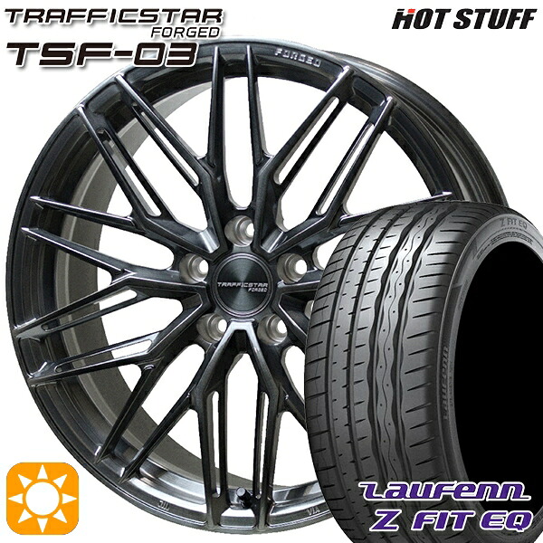【取付対象】ノア ヴォクシー 225/35R19 88Y XL ラウフェン Z FIT EQ LK03 HotStuff トラフィックスターフォージド TSF-03 ブラッシュド/ブラッククリア 19インチ 8.0J 5H114.3 サマータイヤホイールセット |エムオートギャラリー