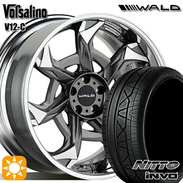 【取付対象】245/30R22 92W XL ニットー インヴォ INVO WALD ボルサリノ 2P V12-C1 チタニウムシルバー/ポリッシュ 22インチ 8.5J 5H114.3 サマータイヤホイールセット |エムオートギャラリー