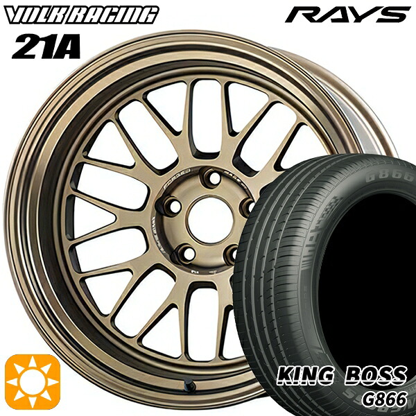 【取付対象】235/50R18 101W XL キングボス G866 RAYS ボルクレーシング V21A BR 18インチ 8.5J 5H114.3 サマータイヤホイールセット ｜エムオートギャラリー