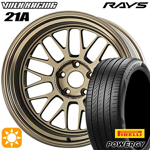 【取付対象】225/45R18 95W XL ピレリ パワジー RAYS ボルクレーシング V21A BR 18インチ 8.5J 5H114.3 サマータイヤホイールセット