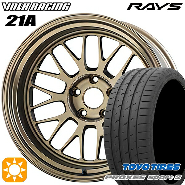 【取付対象】235/50R18 101Y XL トーヨー プロクセススポーツ2 RAYS ボルクレーシング V21A BR 18インチ 8.5J 5H114.3 サマータイヤホイールセット