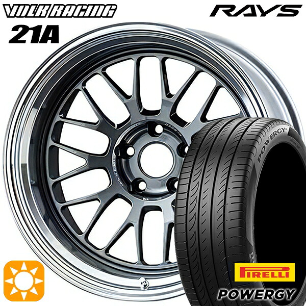 【取付対象】225/45R18 95W XL ピレリ パワジー RAYS ボルクレーシング V21A VC 18インチ 8.5J 5H114.3 サマータイヤホイールセット |エムオートギャラリー