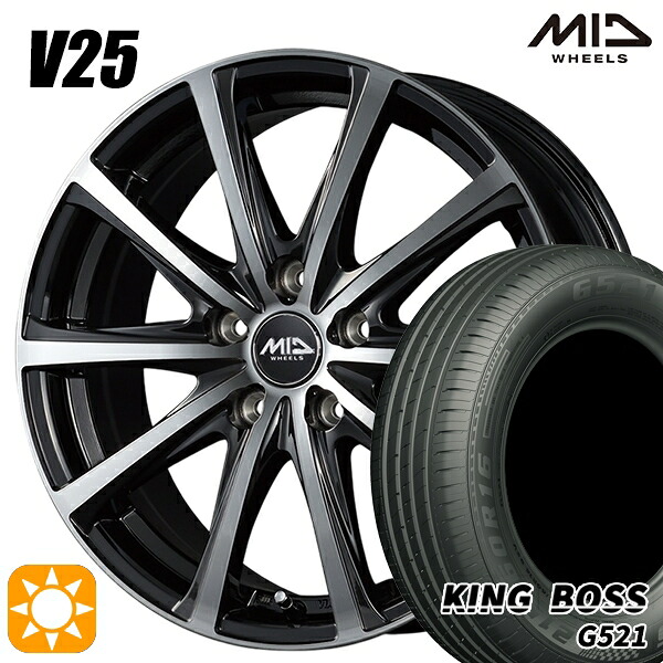 【取付対象】フリードクロスター 185/65R15 88H キングボス G521 MID ユーロスピード V25 ブラックポリッシュ 15インチ 6.0J 5H114.3 +45 サマータイヤホイールセット |エムオートギャラリー
