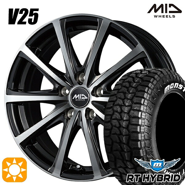 【取付対象】C27セレナ 195/65R15 91S RWL モンスタ RTハイブリッド MID ユーロスピード V25 ブラックポリッシュ 15インチ 6.0J 5H114.3 +45 サマータイヤホイールセット |エムオートギャラリー