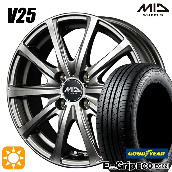 【取付対象】アクア デミオ ノート 195/55R16 87V グッドイヤー エフィシェントグリップ EG02 MID ユーロスピード V25 メタリックグレー 16インチ 6.0J 4H100 サマータイヤホイールセット |エムオートギャラリー