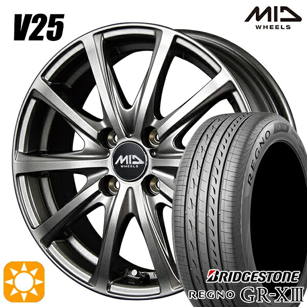 【取付対象】アクア マツダ2 ノート 185/65R15 92H XL ブリヂストン レグノ GR-X3 MID ユーロスピード V25 メタリックグレー 15インチ 5.5J 4H100 サマータイヤホイールセット