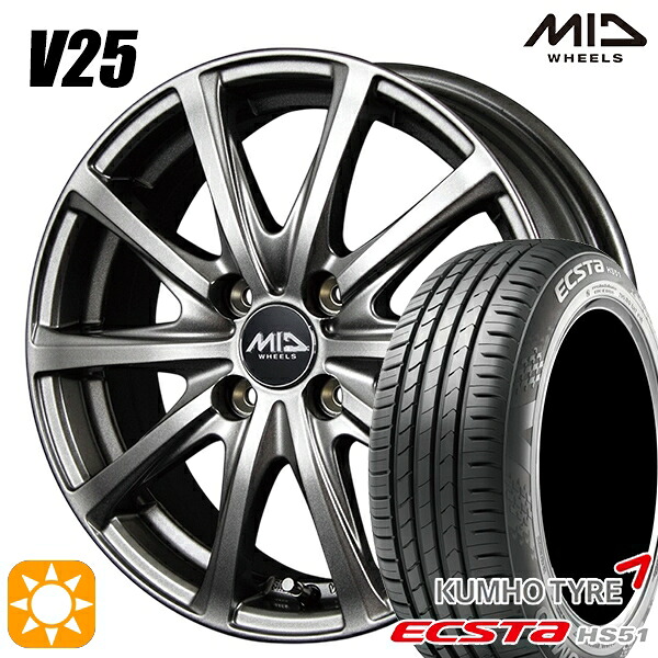 【取付対象】165/50R15 76V XL クムホ エクスタ HS51 MID ユーロスピード V25 メタリックグレー 15インチ 4.5J 4H100 サマータイヤホイールセット