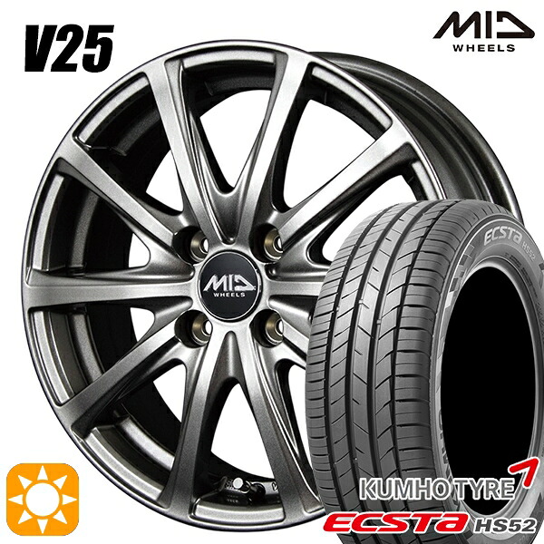 【取付対象】マツダ2 ノート 195/55R16 87V クムホ エクスタ HS52 MID ユーロスピード V25 メタリックグレー 16インチ 6.0J 4H100 サマータイヤホイールセット 54,840円