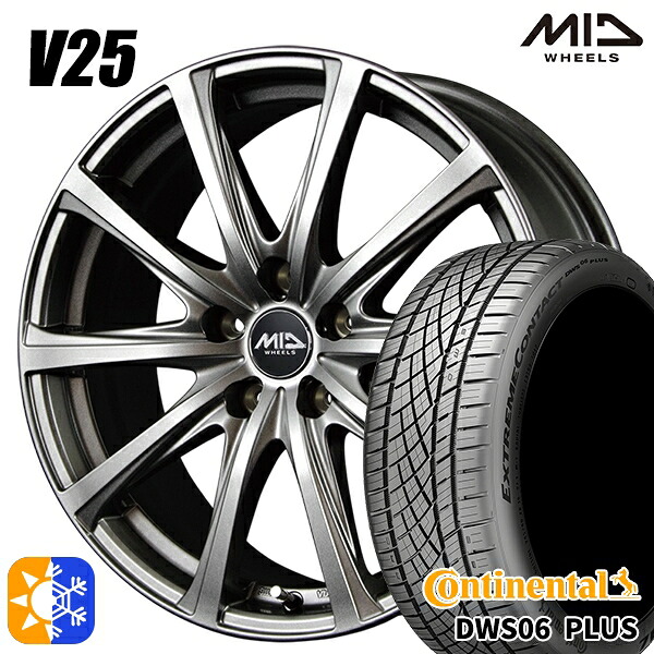 リーフ ノア 205/55R16 91W コンチネンタル DWS06+ MID ユーロスピード V25 メタリックグレー 16インチ 6.5J 5H114.3 オールシーズンタイヤホイールセット |エムオートギャラリー