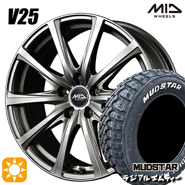 【取付対象】205/60R16 96T XL マッドスター ラジアル M/T ホワイトレター MID ユーロスピード V25 メタリックグレー 16インチ 6.5J 5H114.3 サマータイヤホイールセット ｜エムオートギャラリー 68,475円