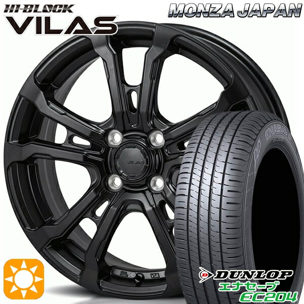 【取付対象】アクア ヤリス 195/50R16 88V XL ダンロップ エナセーブ EC204 モンツァ ハイブロック ヴィラス サテンブラック 16インチ 6.0J 4H100 サマータイヤホイールセット