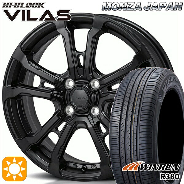 【取付対象】ライズ ロッキー 205/60R16 92H ウィンラン R380 モンツァ ハイブロック ヴィラス サテンブラック 16インチ 6.0J 4H100 サマータイヤホイールセット