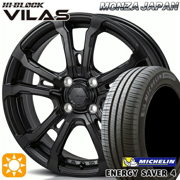 【取付対象】185/55R16 87V XL ミシュラン エナジーセイバー4 モンツァ ハイブロック ヴィラス サテンブラック 16インチ 6.0J 4H100 サマータイヤホイールセット |エムオートギャラリー