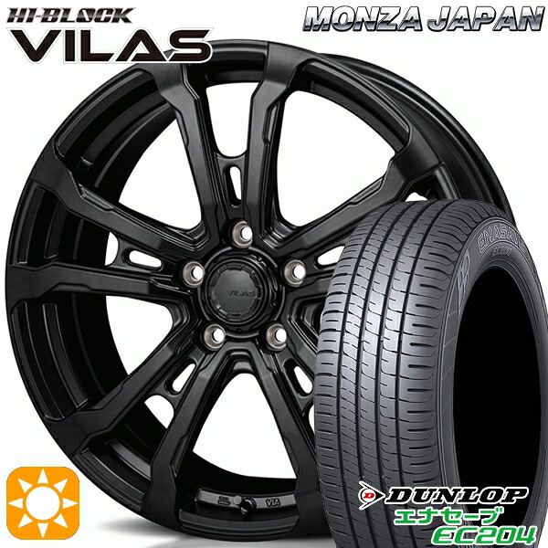 【取付対象】215/60R17 96V ダンロップ エナセーブ EC204 モンツァ ハイブロック ヴィラス サテンブラック 17インチ 7.0J 5H114.3 サマータイヤホイールセット