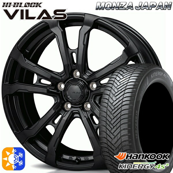 225/45R18 95W XL ハンコック KInERGy 4s 2 (H750) モンツァ ハイブロック ヴィラス サテンブラック 18インチ 7.5J 5H114.3 オールシーズンタイヤホイールセット |エムオートギャラリー