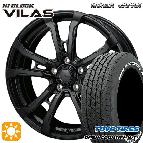 【取付対象】新型60系プリウス 195/60R17 90H トーヨー オープンカントリー H/T2 WL モンツァ ハイブロック ヴィラス サテンブラック 17インチ 7.0J 5H114.3 サマータイヤホイールセット