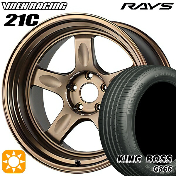 【取付対象】225/45R18 95W XL キングボス G866 RAYS ボルクレーシング 21C BR 18インチ 8.5J 5H114.3 サマータイヤホイールセット ｜エムオートギャラリー
