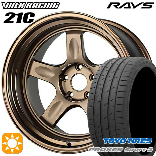 【取付対象】235/50R18 101Y XL トーヨー プロクセススポーツ2 RAYS ボルクレーシング 21C BR 18インチ 8.5J 5H114.3 サマータイヤホイールセット