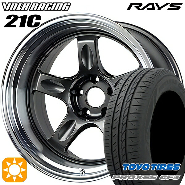【取付対象】マークX スカイライン 225/45R18 95W XL トーヨー プロクセス CF3 RAYS ボルクレーシング 21C VC 18インチ 8.5J 5H114.3 サマータイヤホイールセット |エムオートギャラリー