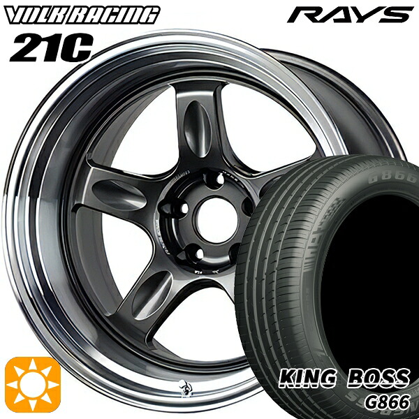 【取付対象】225/50R18 99W XL キングボス G866 RAYS ボルクレーシング 21C VC 18インチ 8.5J 5H114.3 サマータイヤホイールセット |エムオートギャラリー