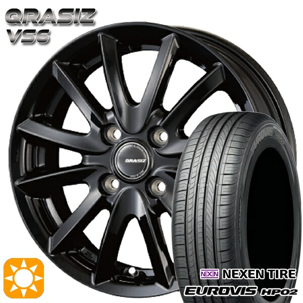 【取付対象】165/65R14 ネクセン ロードストーン ユーロビズ HP02 コーセイ クレイシズ VS6 グロッシーブラック 14インチ 4.5J 4H100 サマータイヤホイールセット