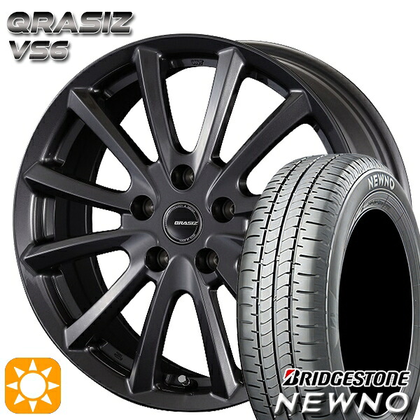 【取付対象】205/65R16 95H ブリヂストン ニューノ コーセイ クレイシズ VS6 ガンメタリック 16インチ 6.5J 5H114.3 サマータイヤホイールセット