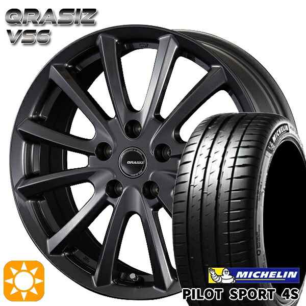 【取付対象】215/35R18 (84Y) XL ミシュラン パイロットスポーツ 4S コーセイ クレイシズ VS6 ガンメタリック 18インチ 7.0J 5H114.3 サマータイヤホイールセット 232,000円