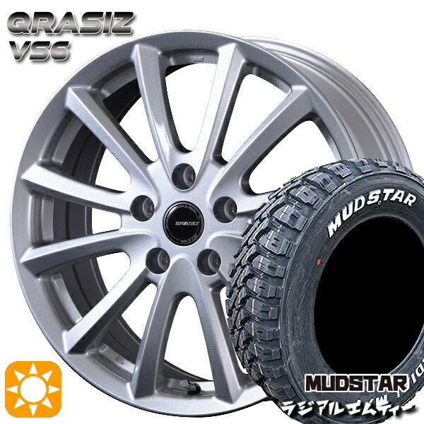 【取付対象】215/60R16 99T XL マッドスター ラジアル M/T ホワイトレター コーセイ クレイシズ VS6 シルバー 16インチ 6.5J 5H114.3 サマータイヤホイールセット