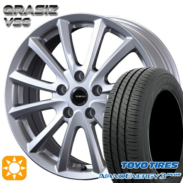 【取付対象】215/60R16 95H トーヨー ナノエナジー3プラス コーセイ クレイシズ VS6 シルバー 16インチ 6.5J 5H114.3 サマータイヤホイールセット