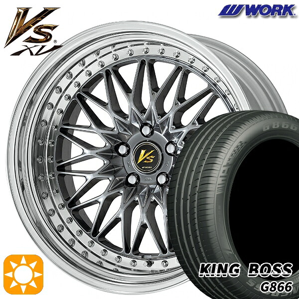 【取付対象】225/45R18 95W XL キングボス G866 WORK ワーク VS XV ブリリアントシルバーブラック 18インチ 7.0J 5H114.3 サマータイヤホイールセット |エムオートギャラリー
