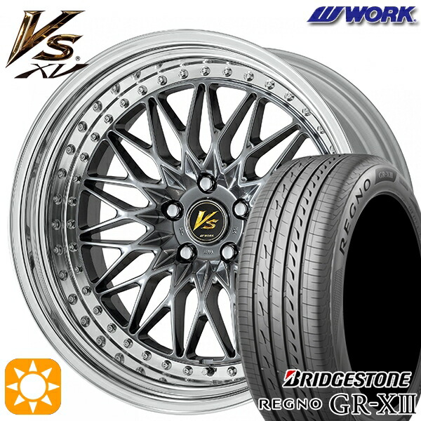 【取付対象】ハリアー アウトランダー 245/45R19 102W XL ブリヂストン レグノ GR-X3 WORK ワーク VS XV ブリリアントシルバーブラック 19インチ 7.5J 5H114.3 サマータイヤホイールセット